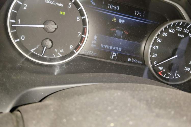 Used Nissan Murano 2021 2.5L XL Two-Wheel Drive Smart Connect Luxury Edition
