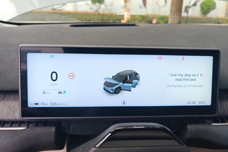 Used Nio ES7 2022 100 kWh
