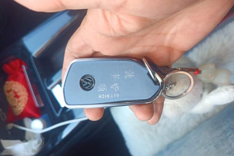 Used Volkswagen Lamando 2023 Lavida L 280TSI DSG Spicy Edition Vehicle Key