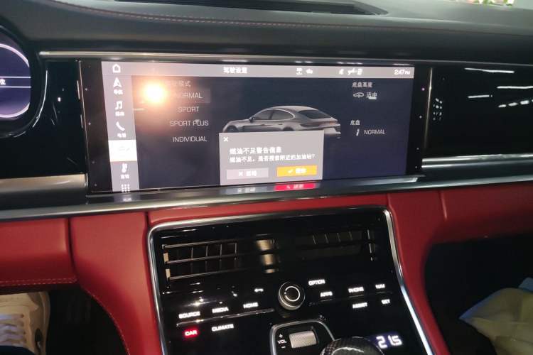 Used Porsche Panamera 2021 Panamera 2.9T
