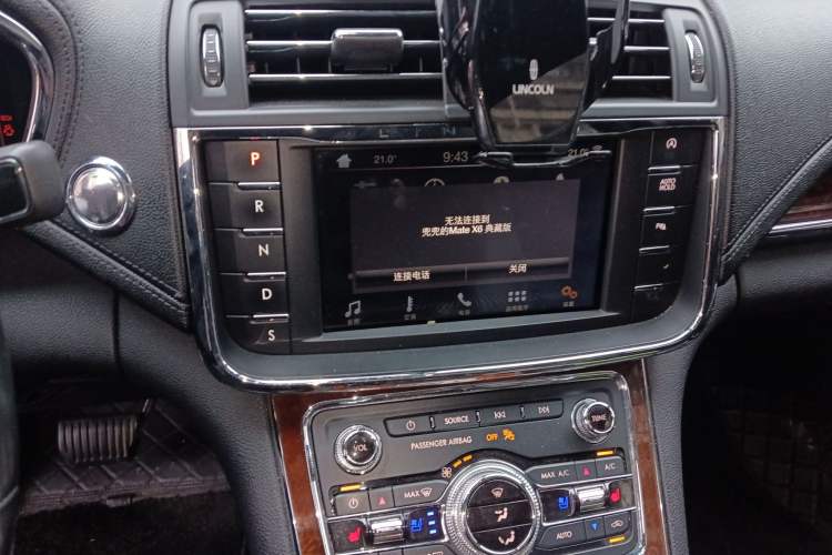 Used Lincoln Continental 2019 2.0T Two-Wheel Drive Luxury Edition China VI Standard