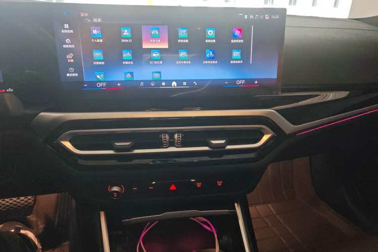 Used BMW 3 Series 2024 325i M Sport Night Edition Package
