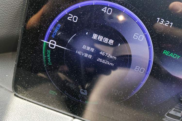 Used Hongqi HS3 PHEV 2025 Model PHEV 117km Jingwei PLUS Edition