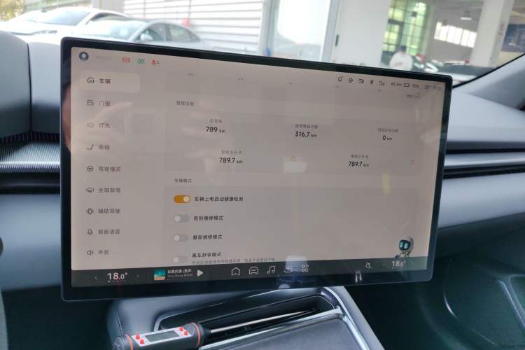 Used XPeng P7 2025 Model—750 All-Wheel-Drive High-Performance Ultra