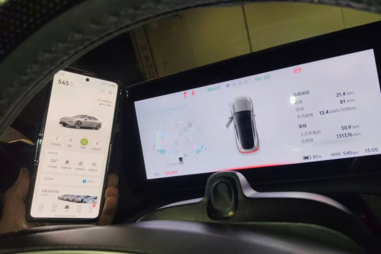 Used XPeng P7 2020 670N