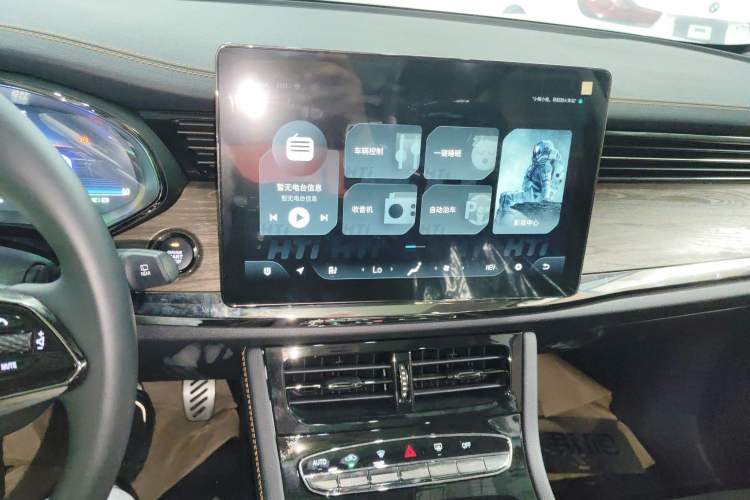 Used Skyworth HT-i 2022 1.5L PHEV 115KM Smart Drive Edition Audio And AC Panel