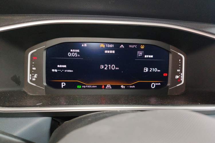 Used Volkswagen Tharu 2023 300TSI Two-Wheel-Drive Full Moon Edition Instrument Cluster