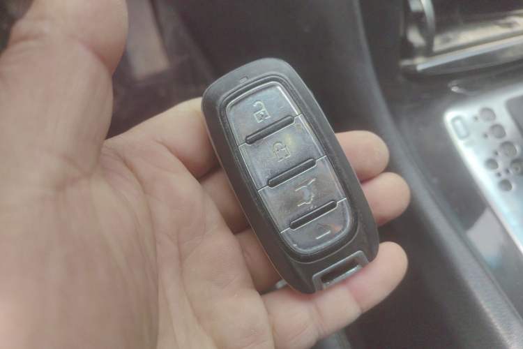 Used Infiniti QX50 2015 2.5L Enjoyment Edition Vehicle Key