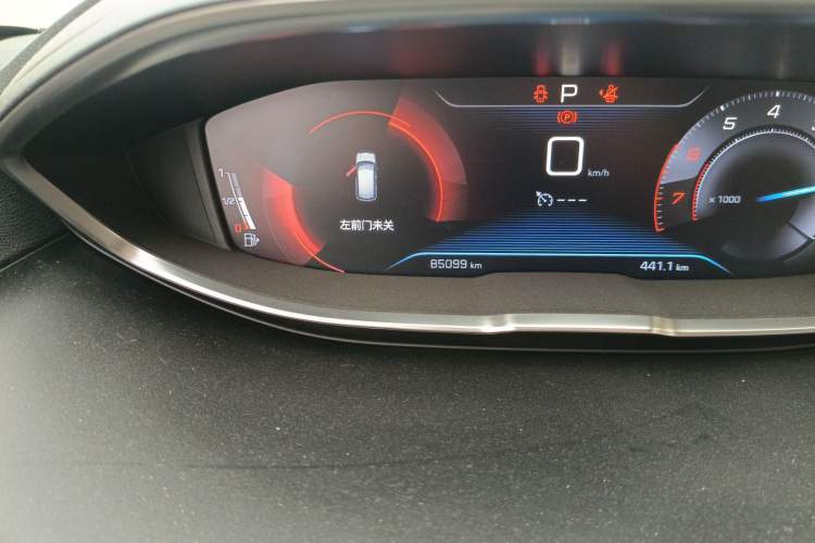 Used Peugeot 4008 2019 Revised Version 360THP – First Edition
