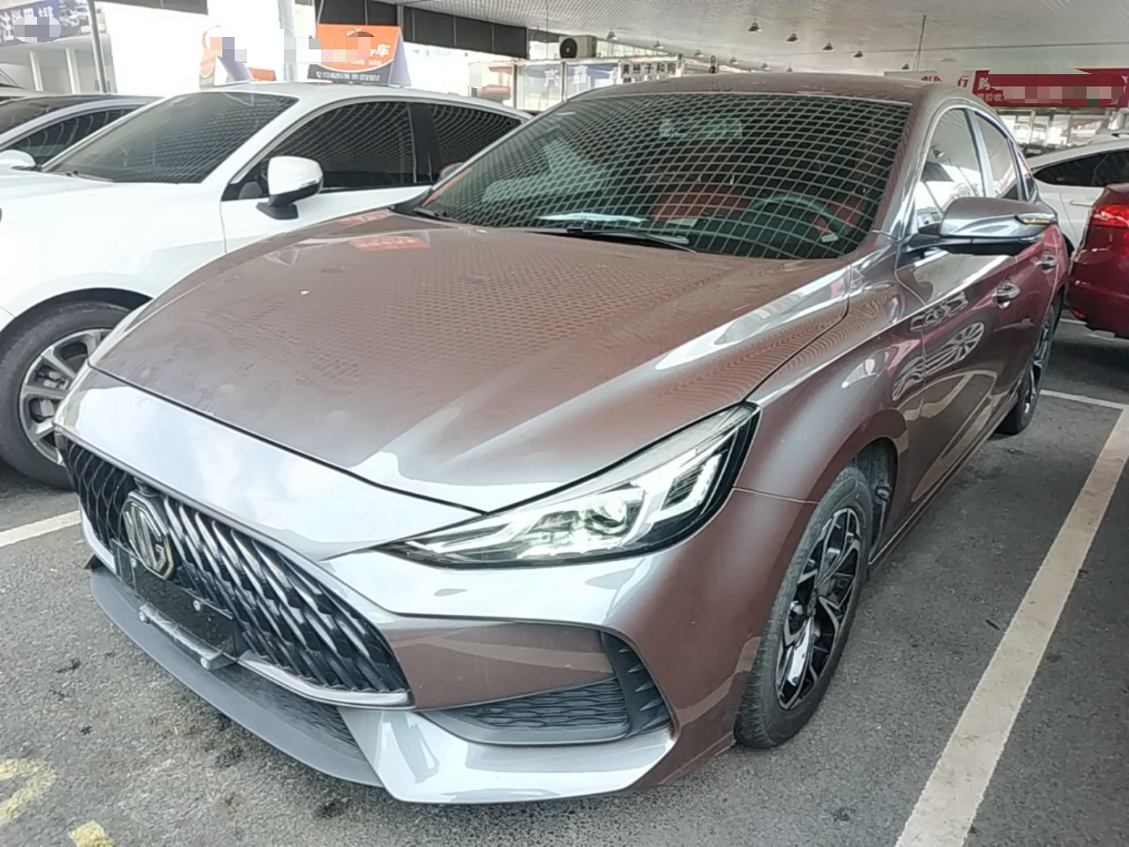 Under Front Bumper