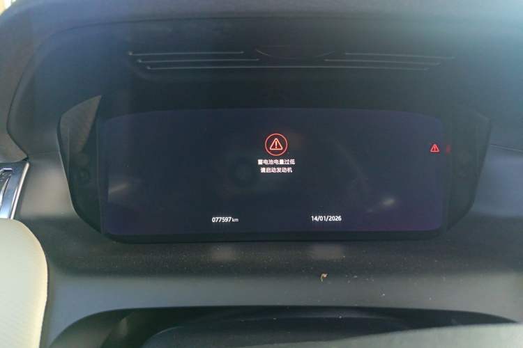 Used Land Rover Discovery Sport 2020 249 PS R-Dynamic Performance Edition
