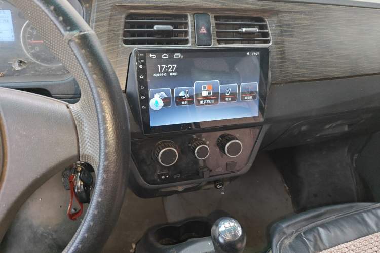 Used Jinbei Hiace X30 2013 1.3L Comfort Model Audio And AC Panel