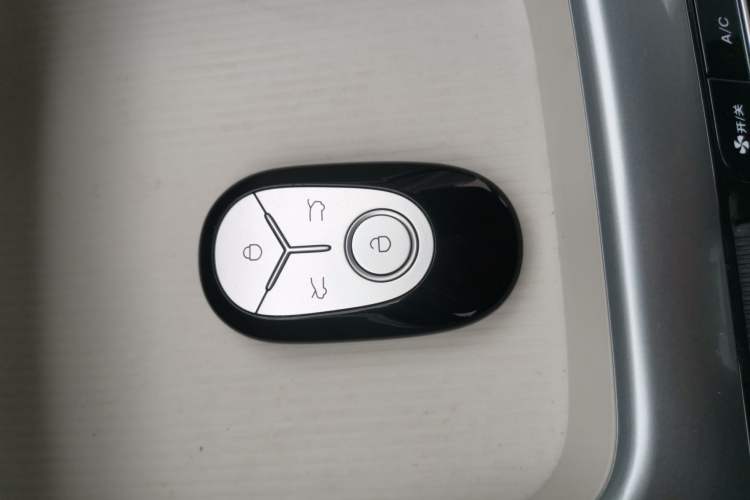 Used Geely Galaxy Geome 2025 310km Youth Edition Vehicle Key