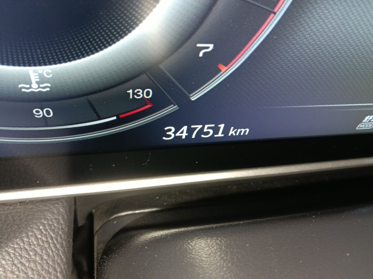 Hongqi HS5 2022 Revised Version 2.0T Smart Connect Flagship Edition — снимка 12