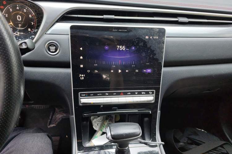 Used GAC Trumpchi GS4 PLUS 2022 390T Automatic Galaxy Edition
