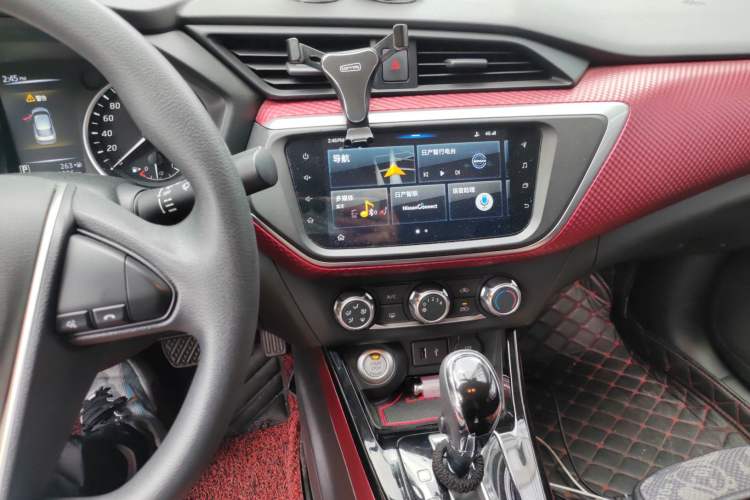 Used Nissan Lannia 2020 1.6L CVT Smart Connect Smart Cool Edition Audio And AC Panel