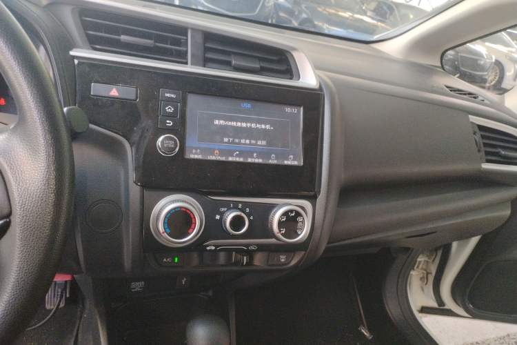 Used Honda Fit 2018 1.5L CVT Trendy Sports Edition