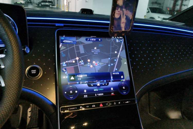 Used Mercedes-Benz EQE 2022 350 First Edition Special Version Audio And AC Panel