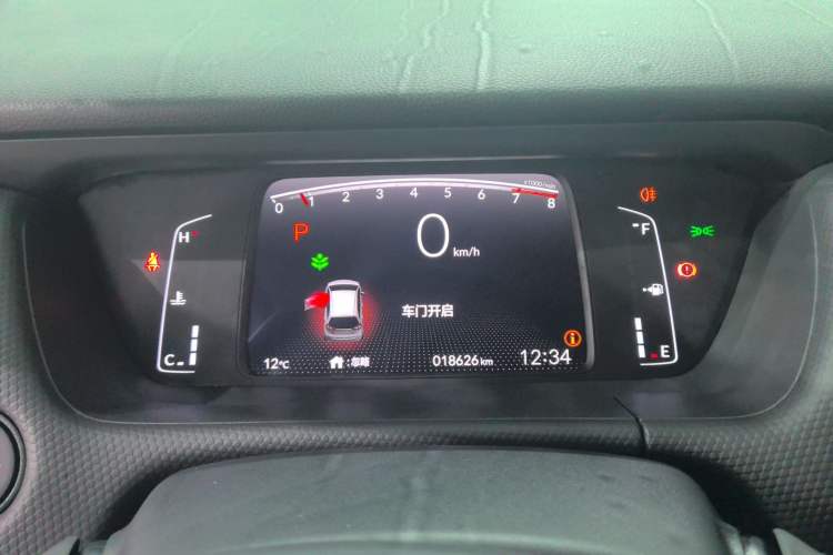 Used Honda Fit 2021 1.5L CVT Trend Edition
