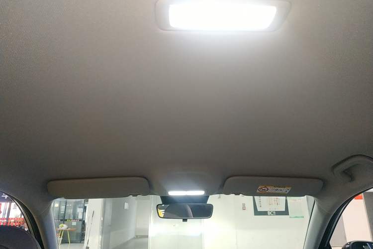 Used Geely Galaxy Geome 2026 Model 310km Dream Edition Headliner