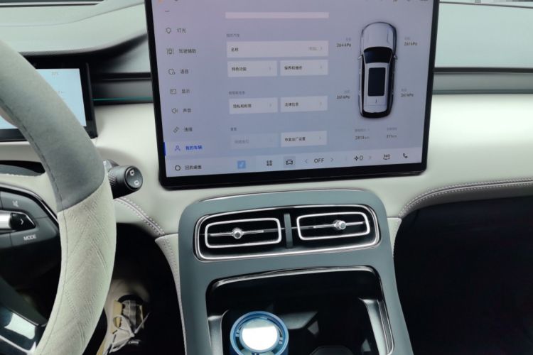 Used Geely Auto FX11 2025 4th Generation 1.5TD DCT Jinxiu
