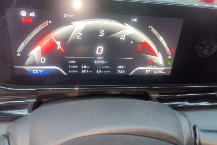 Used GAC Trumpchi EMPOW 2021 270T DCT J16 Version
