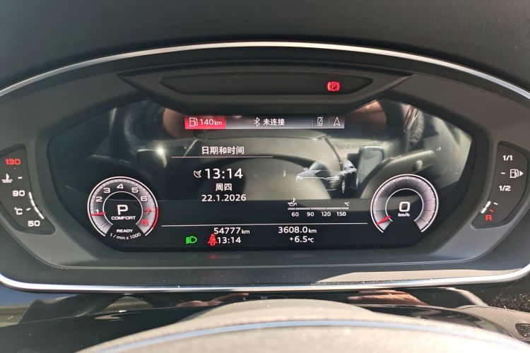 Used Audi A8 2024 A8L 45 TFSI quattro Luxury Model