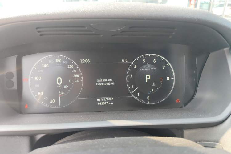 Used Land Rover Discovery 2017 3.0 SC V6 HSE
