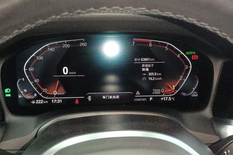 Used BMW 3 Series 2021 Facelifted 320Li M Sport Package
