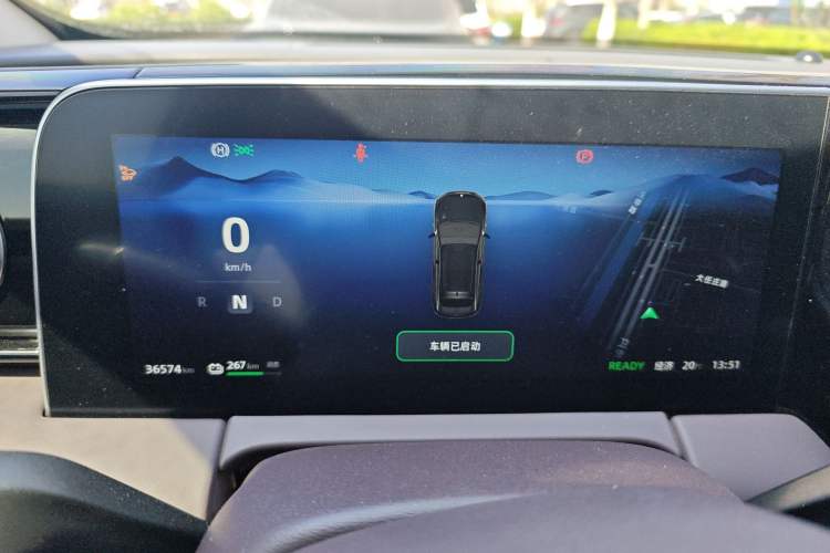 Used Leapmotor C11 2023 Pure Electric 500 Comfort Edition Instrument Cluster