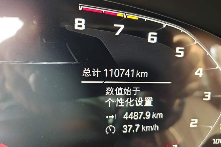 Used BMW 5 Series 2021 530Li xDrive Luxury Package Odometer Close Up