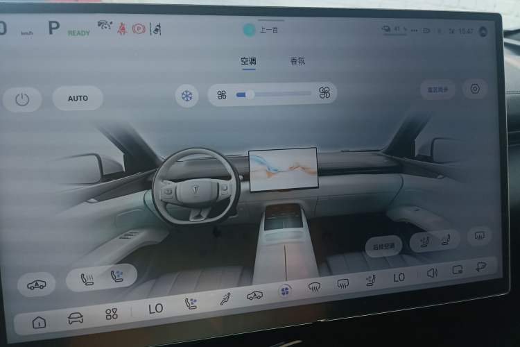 Used Deepal L07 2025 530 Ultra DeepBlue Intelligent Driving AD PRO Pure-Electric Version
