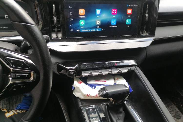 Used Baojun Valli 2021 1.5T Naqu Starry Sky CVT Flagship Model