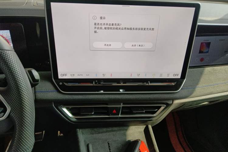 Used Volkswagen Tiguan L 2024 PRO 380TSI Four-Wheel Drive R-Line Prestige Edition
