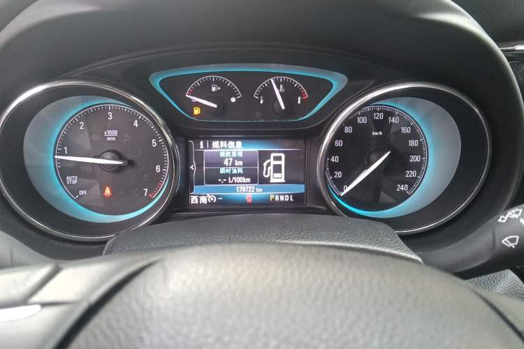 Used Buick Envision 2016 28T Four-Wheel Drive Elite Version