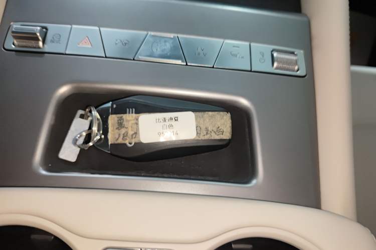 Used BYD Xia 2025 DM-i 1.5T 100km Supreme Edition