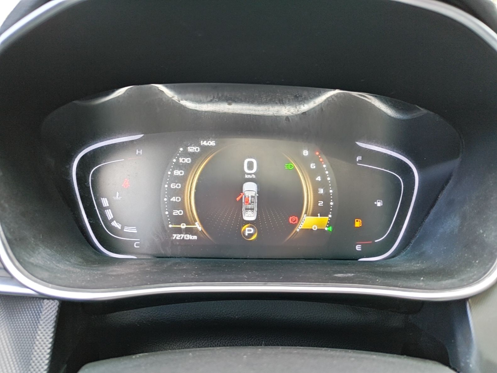 Geely Auto Binray 2021 1.4T CVT Asian Games Edition — снимка 14