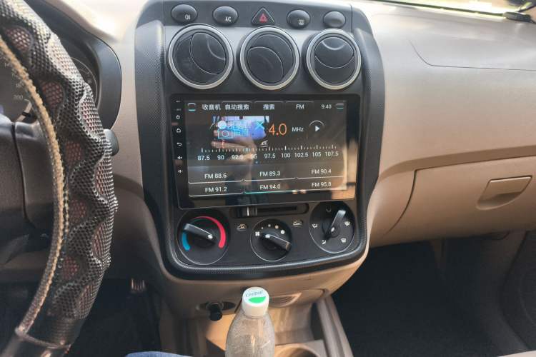 Used Wuling Hongguang 2010 1.4L Comfort Version Audio And AC Panel