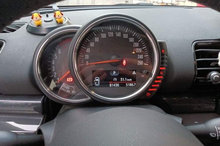 Used MINI Clubman 2016 Revised 1.5T COOPER