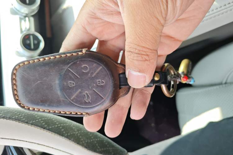 Used EXEED Stellar C-DM 2024 1.5T Extended-Range Pro Vehicle Key