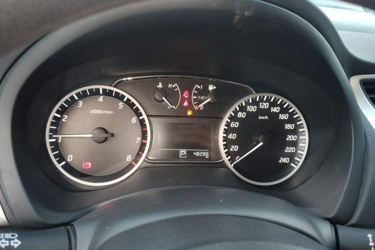 Used Nissan Sylphy 2021 Classic 1.6XE CVT Exclusive Edition