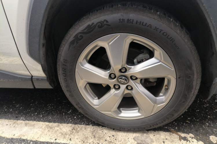 Used Toyota RAV4 2020 2.0L CVT 4x4 Trend Edition
