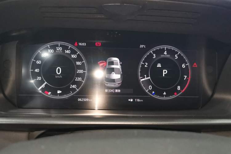 Used Land Rover Discovery 2018 3.0 SC V6 HSE
