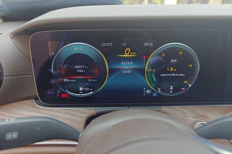 Used Mercedes-Benz E-Class 2022 Updated E 300 L Luxury Edition