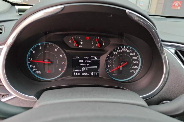 Used Chevrolet Malibu XL 2021 535T Automatic Sport Edition Instrument Cluster
