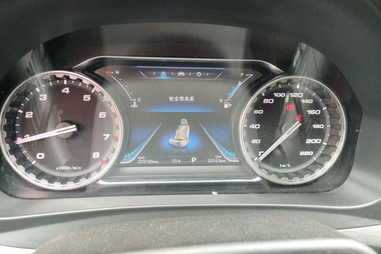 Used FORTHING Joyear X5 2017 Jingxiang Series 1.5T CVT Luxury Model Instrument Cluster