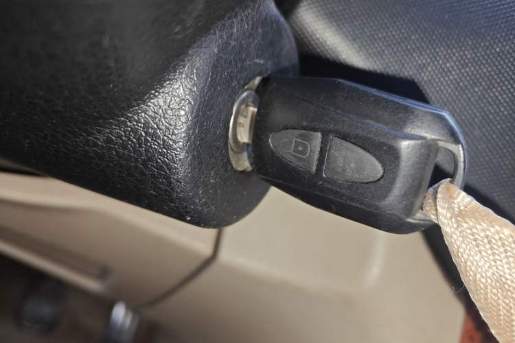 Used CHANGAN KAICHENG Ounuo S 2012 1.3L Elite Version Vehicle Key