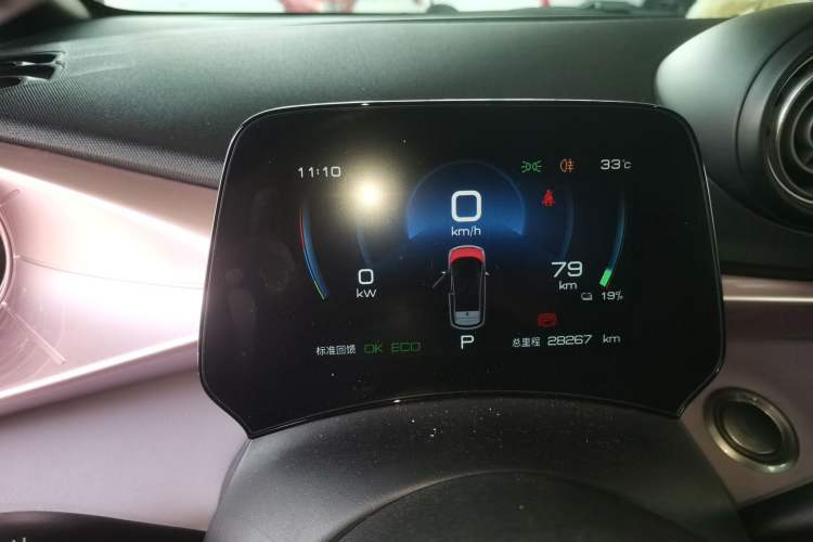 Used BYD Dolphin 2021 405 km Fashion Edition