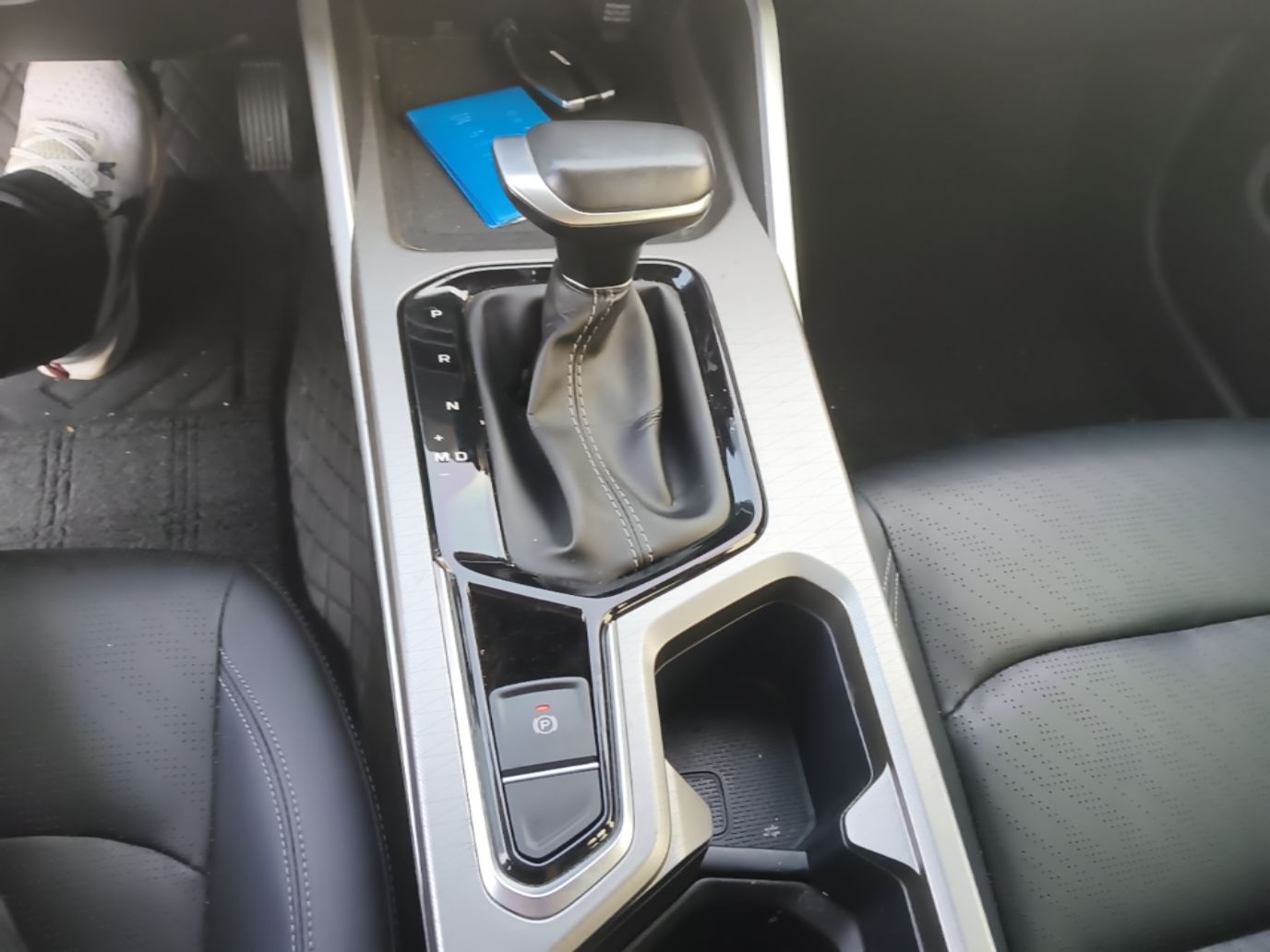 Geely Auto Emgrand 2022 4th Generation 1.5L CVT Elite Model — снимка 16