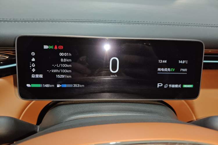 Used GAC Trumpchi Xiangwang S7 2025 180km Ultra All-Wheel Drive LiDAR Edition Instrument Cluster